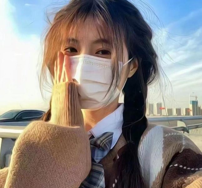 辣个女生