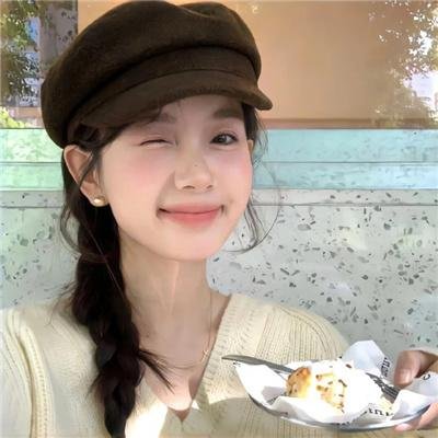 辣妹我爱你